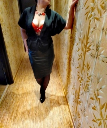 Ева, 46